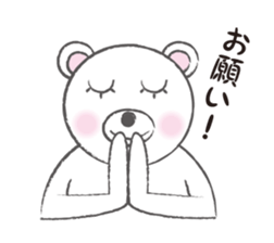 YORO BEAR sticker #1473278