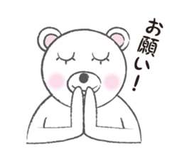 YORO BEAR sticker #1473278
