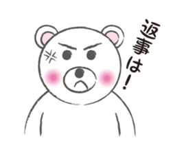 YORO BEAR sticker #1473279
