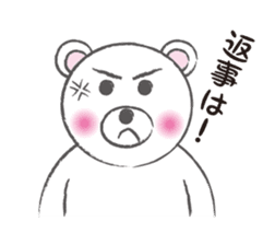 YORO BEAR sticker #1473279