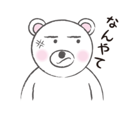 YORO BEAR sticker #1473280