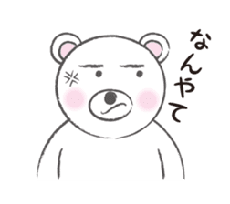 YORO BEAR sticker #1473280