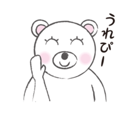 YORO BEAR sticker #1473281