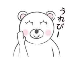 YORO BEAR sticker #1473281