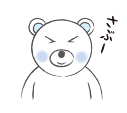 YORO BEAR sticker #1473282