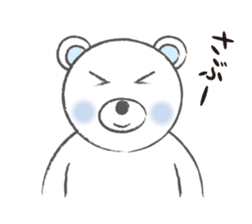 YORO BEAR sticker #1473282