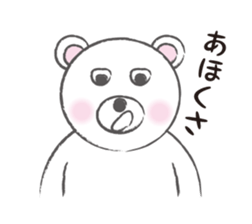 YORO BEAR sticker #1473283