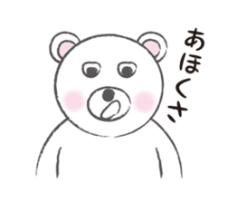YORO BEAR sticker #1473283
