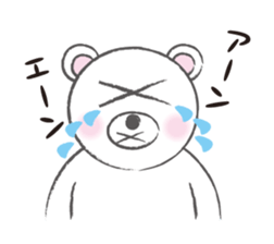 YORO BEAR sticker #1473284