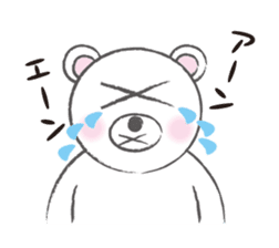 YORO BEAR sticker #1473284