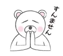 YORO BEAR sticker #1473285