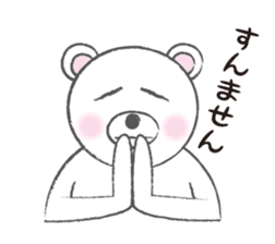 YORO BEAR sticker #1473285