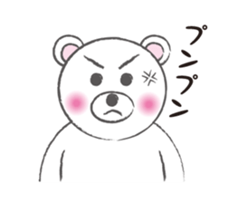 YORO BEAR sticker #1473286