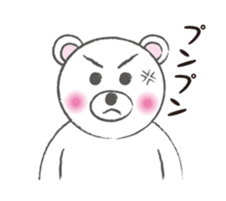 YORO BEAR sticker #1473286