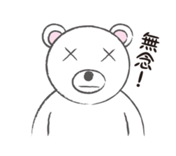 YORO BEAR sticker #1473287