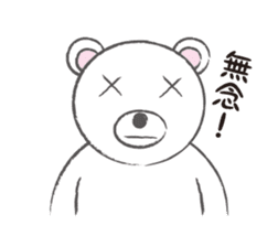 YORO BEAR sticker #1473287