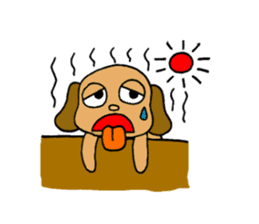 Stamp of feeling good animals sticker #1473293