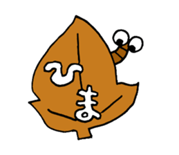 Stamp of feeling good animals sticker #1473298