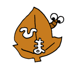 Stamp of feeling good animals sticker #1473298