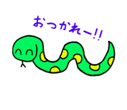 Stamp of feeling good animals sticker #1473303