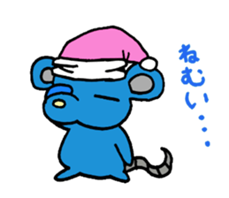 Stamp of feeling good animals sticker #1473309