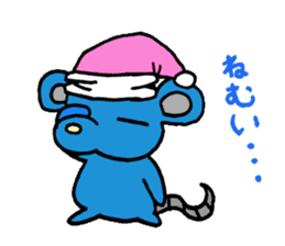 Stamp of feeling good animals sticker #1473309