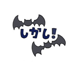 Stamp of feeling good animals sticker #1473310