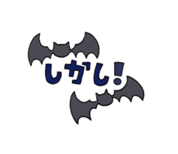 Stamp of feeling good animals sticker #1473310