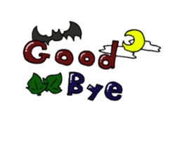 Stamp of feeling good animals sticker #1473311