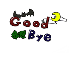 Stamp of feeling good animals sticker #1473311