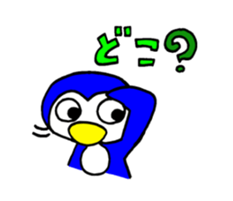 Stamp of feeling good animals sticker #1473315