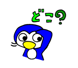 Stamp of feeling good animals sticker #1473315