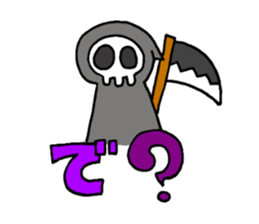 Stamp of feeling good animals sticker #1473317