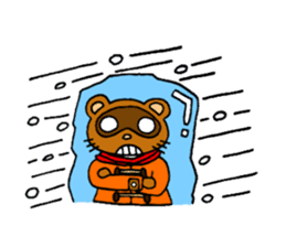 Stamp of feeling good animals sticker #1473318