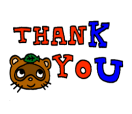 Stamp of feeling good animals sticker #1473319