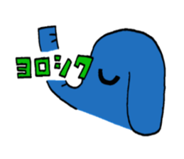 Stamp of feeling good animals sticker #1473321