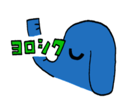 Stamp of feeling good animals sticker #1473321