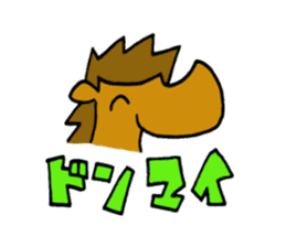 Stamp of feeling good animals sticker #1473323