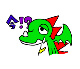 Stamp of feeling good animals sticker #1473326