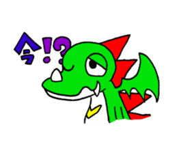 Stamp of feeling good animals sticker #1473326