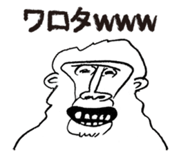 Monkey Hihi-chan sticker #1473458