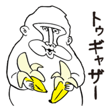 Monkey Hihi-chan sticker #1473459