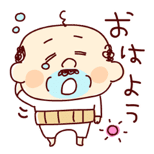 Funky daddy sticker #1473488