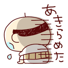 Funky daddy sticker #1473491