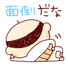 Funky daddy sticker #1473492