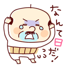 Funky daddy sticker #1473493