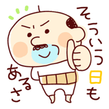 Funky daddy sticker #1473494