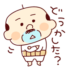 Funky daddy sticker #1473495