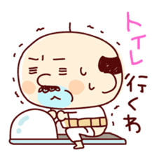 Funky daddy sticker #1473496