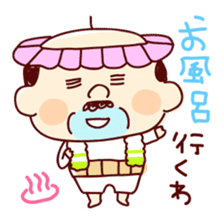 Funky daddy sticker #1473497